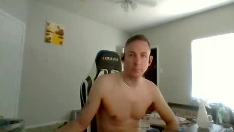Snapshot of cmypenis chatting on October 13, 5:37 pm Master Bates online show from October 13, 5:37 pm