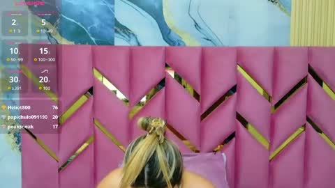  MEGAN  online show from June 12, 7:46 pm