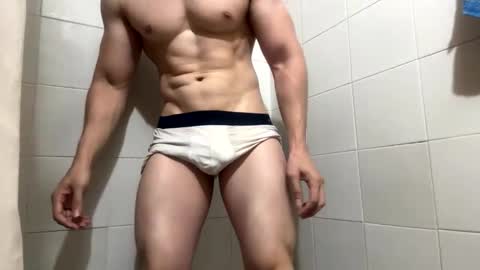 cris2428 online show from February 3, 4:14 am