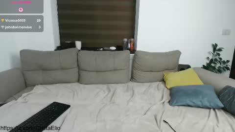 Crista-Elio online show from July 13, 6:33 pm
