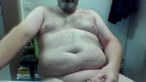 Crouch1 online show from August 7, 2:54 am