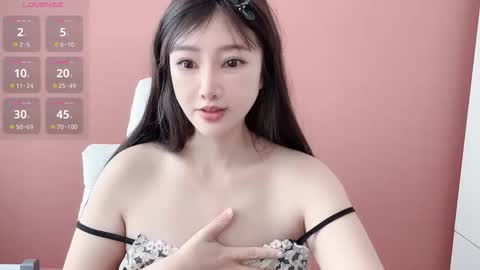 crush_7ii online show from June 7, 2:39 am