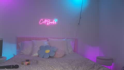 Cult Barbie online show from July 13, 4:49 am