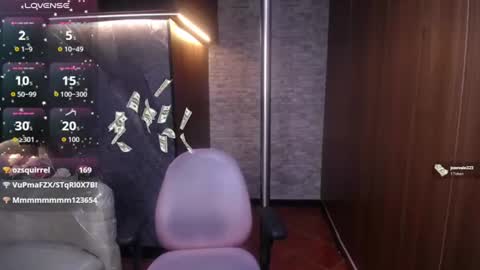 cute_angel_1 online show from July 14, 10:21 am