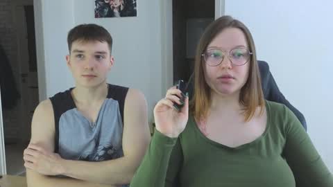 Kite and Jack online show from December 16, 2:36 am