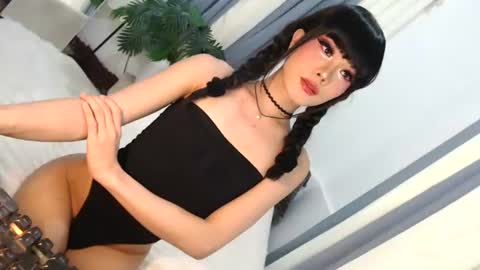 Jane online show from July 29, 7:52 am