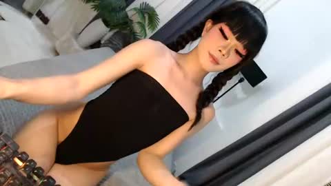 Jane online show from June 30, 7:45 pm