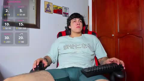 Ask me online show from December 11, 1:37 am