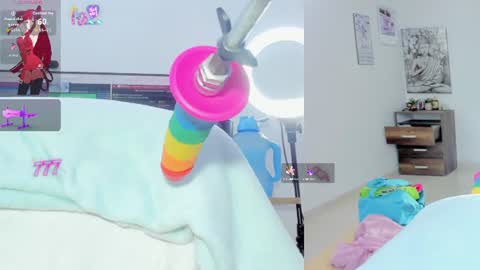 daki_ume_ online show from July 15, 2:28 am