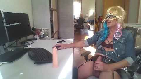 newcumer online show from January 17, 1:46 pm