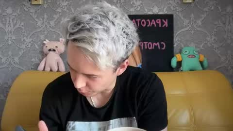 danny online show from June 27, 3:07 pm