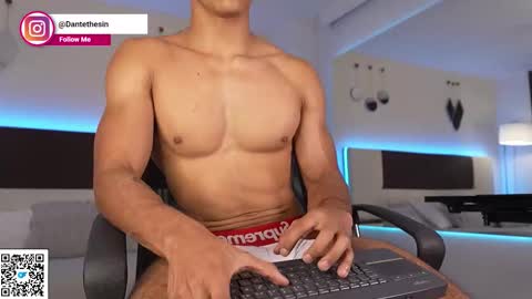 Dante online show from February 5, 8:34 pm