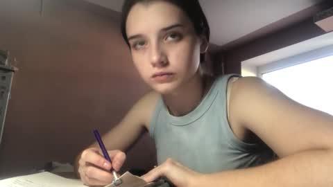 Emilia online show from March 13, 2:09 pm