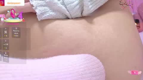 DaripQueen online show from July 28, 4:39 pm