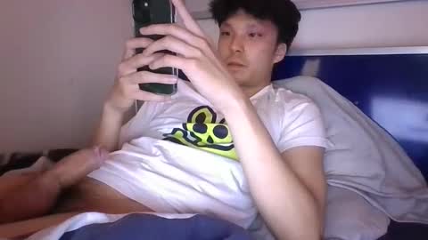 datnutboi online show from December 16, 6:09 am