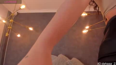 DAYRA ANGELS online show from July 16, 8:45 pm