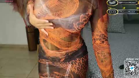  Delsee   online show from July 14, 1:27 pm