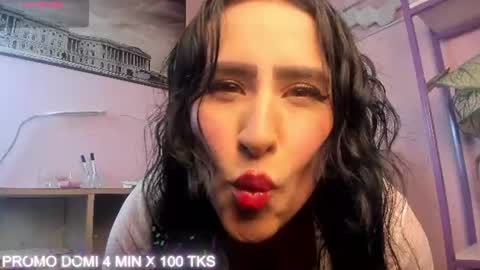 DEMI MOORE online show from July 11, 2:49 am