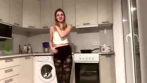 Denni online show from November 30, 4:36 pm