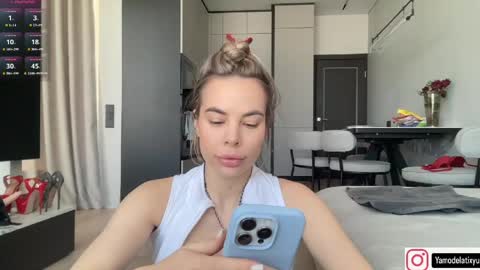 Tanya online show from April 28, 7:12 am