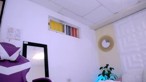 DINA online show from July 16, 6:55 pm