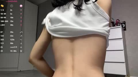 Amelia online show from June 3, 2:09 pm
