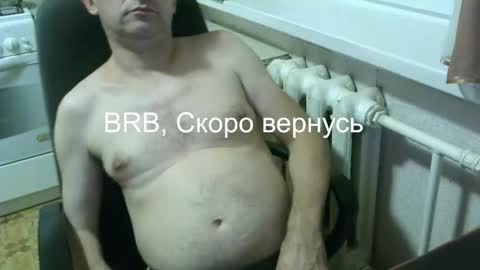 donalvafd online show from January 10, 6:35 pm