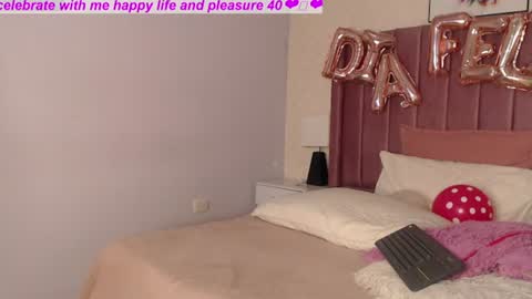 Anny online show from July 12, 2:31 pm