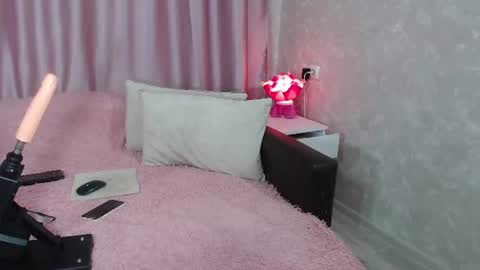 DorisBest online show from July 3, 4:39 am