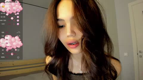 Airi online show from January 29, 2:21 pm