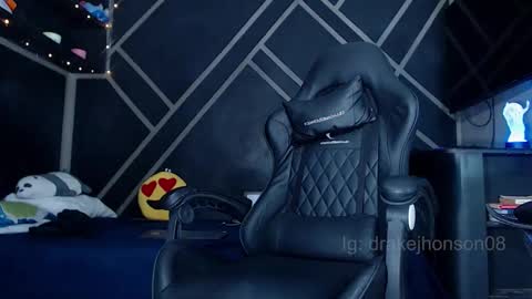 Drake online show from January 9, 4:40 am