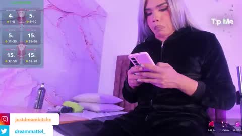 Dream Matell online show from December 18, 4:08 am