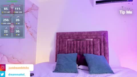 Dream Matell online show from December 17, 3:46 am