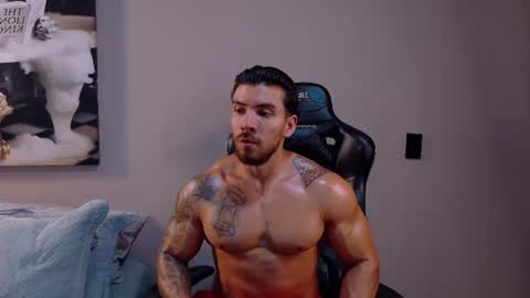 cris online show from July 30, 1:17 am