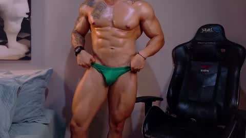 cris online show from July 23, 9:01 pm
