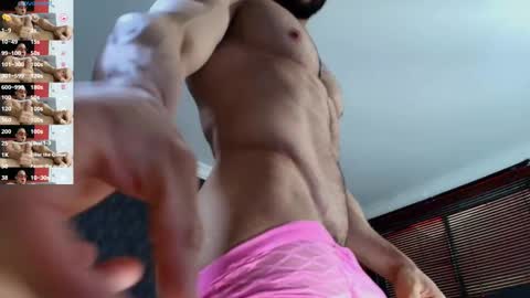 Dylan online show from November 23, 1:20 pm