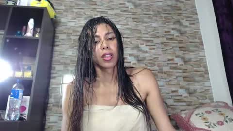 ebonyxprincess online show from July 30, 2:12 am