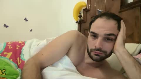 ET87 online show from December 29, 3:00 am