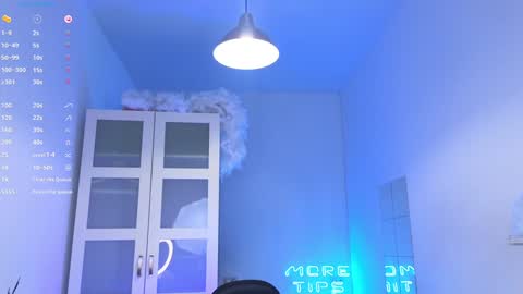 Eflin online show from December 26, 6:01 pm