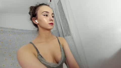 Erik and Alice online show from July 14, 1:42 am