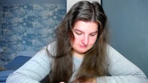 Elanis online show from February 11, 12:31 pm