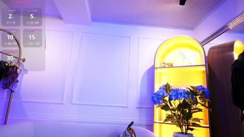 Elasummeer online show from September 18, 11:47 am