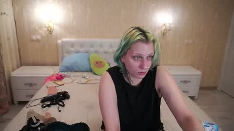 Luna online show from June 19, 11:11 pm