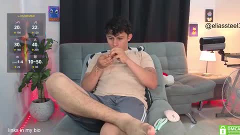 elias online show from March 16, 1:48 pm