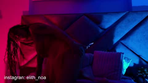 elit noa online show from April 25, 3:41 am
