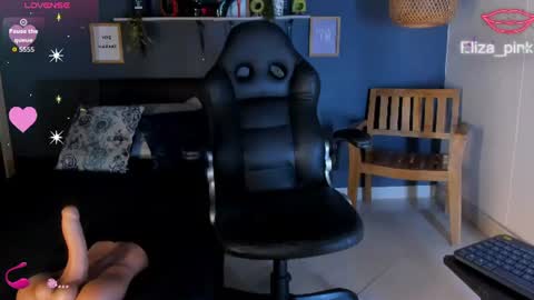 eliza_pink24 online show from July 10, 7:18 pm