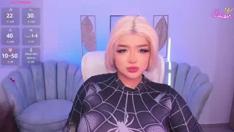 elizabeth online show from June 14, 9:50 pm
