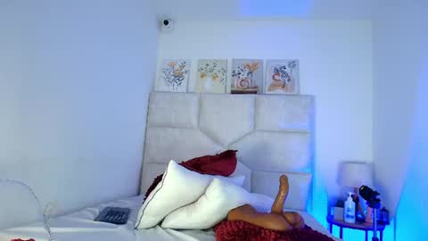 Eliza online show from July 25, 12:03 pm