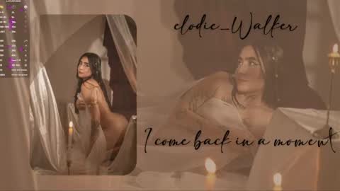 Elodie  online show from July 28, 6:20 pm