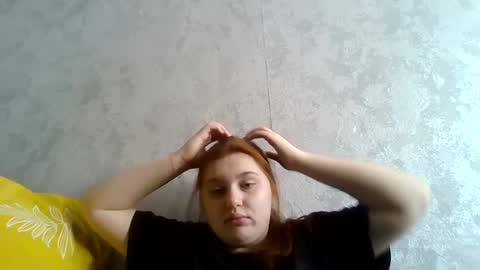 emeraldswan online show from February 18, 11:22 am